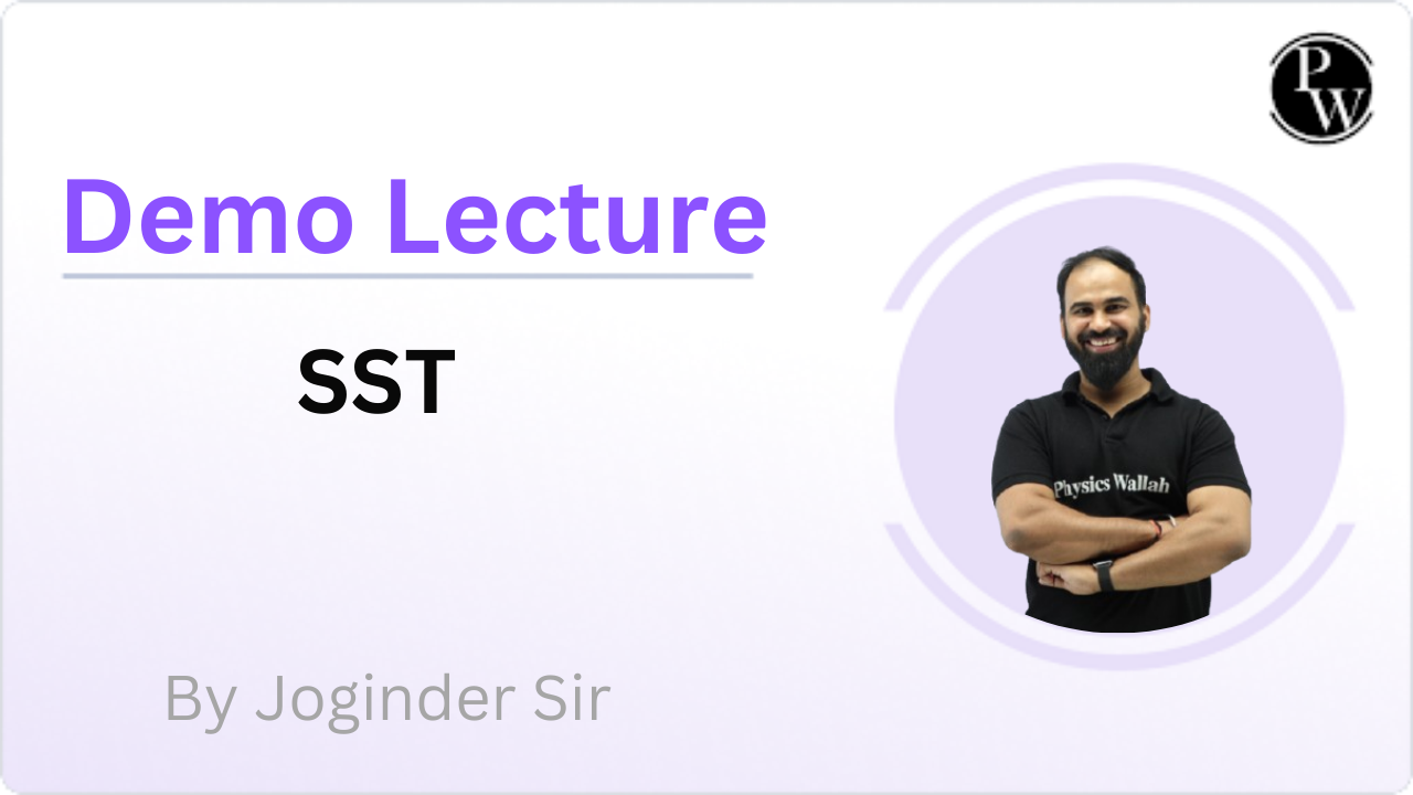 Demo Lecture Joginder Sir