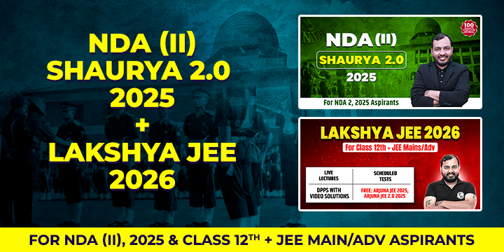 Release Date Aspirants Full Web Series Release Date Paatal Lok