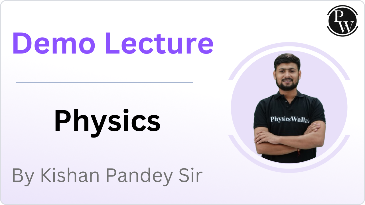 Demo Lecture By Kishan Pandey Sir