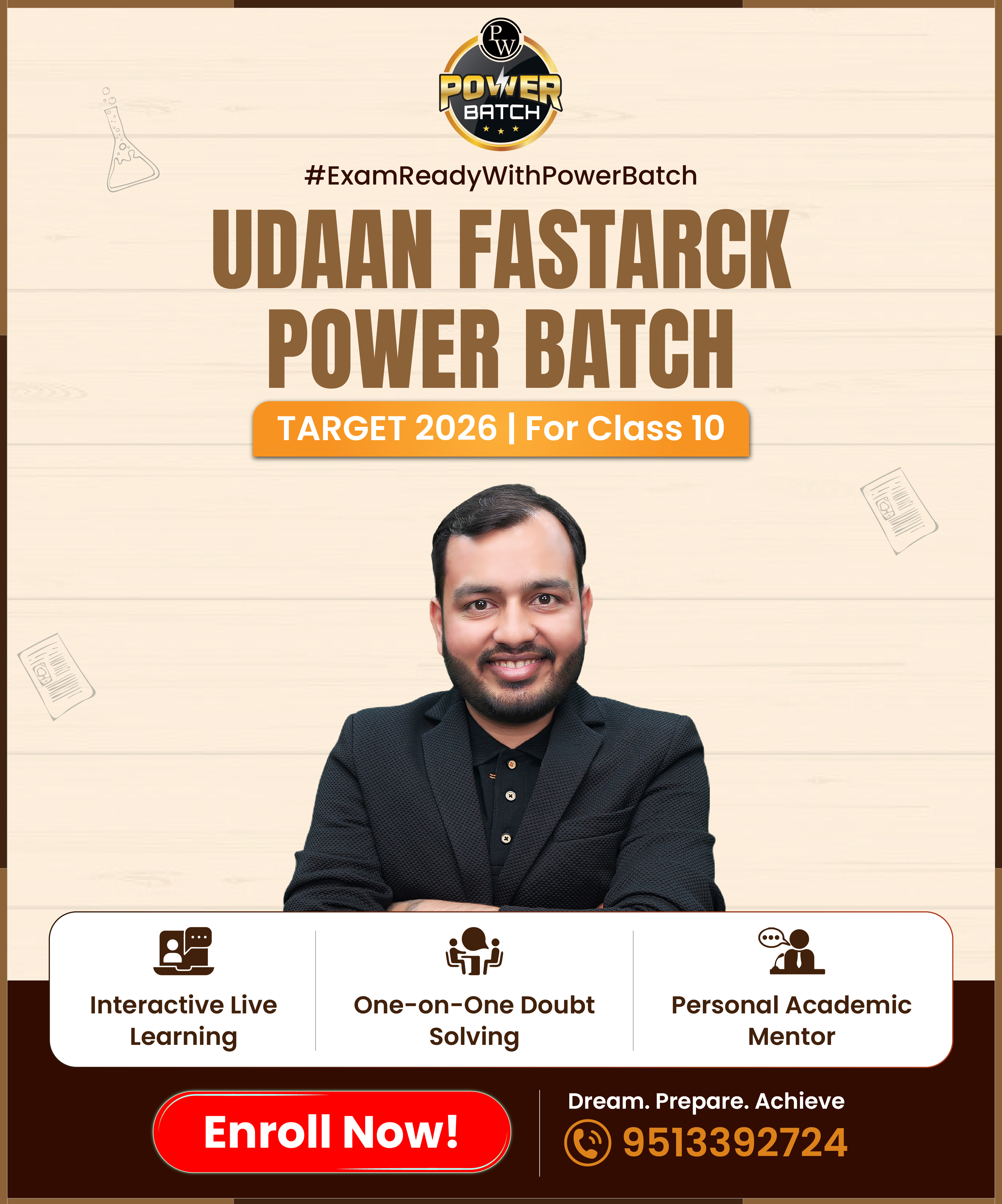 Batch Card Image