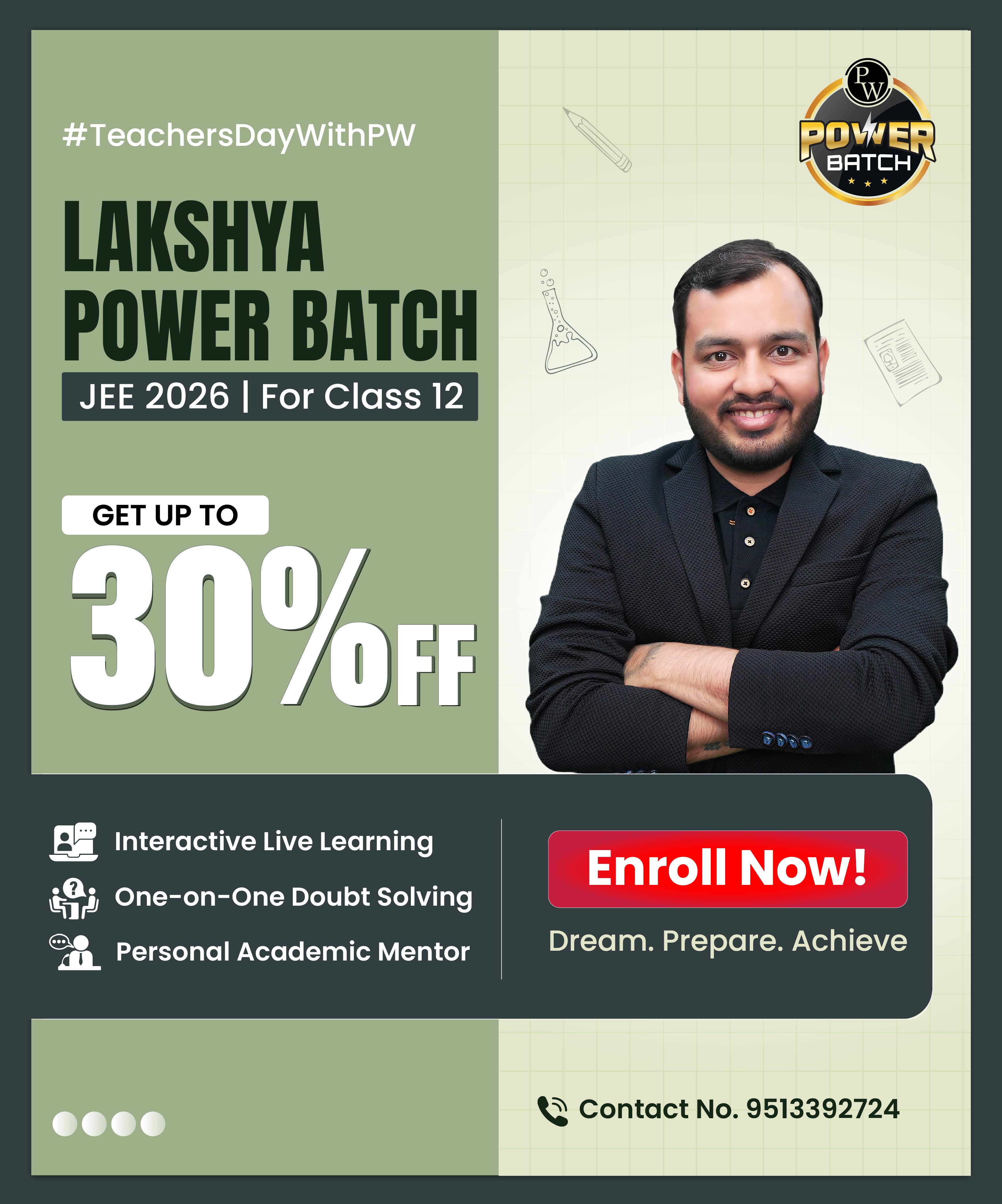 Batch Card Image