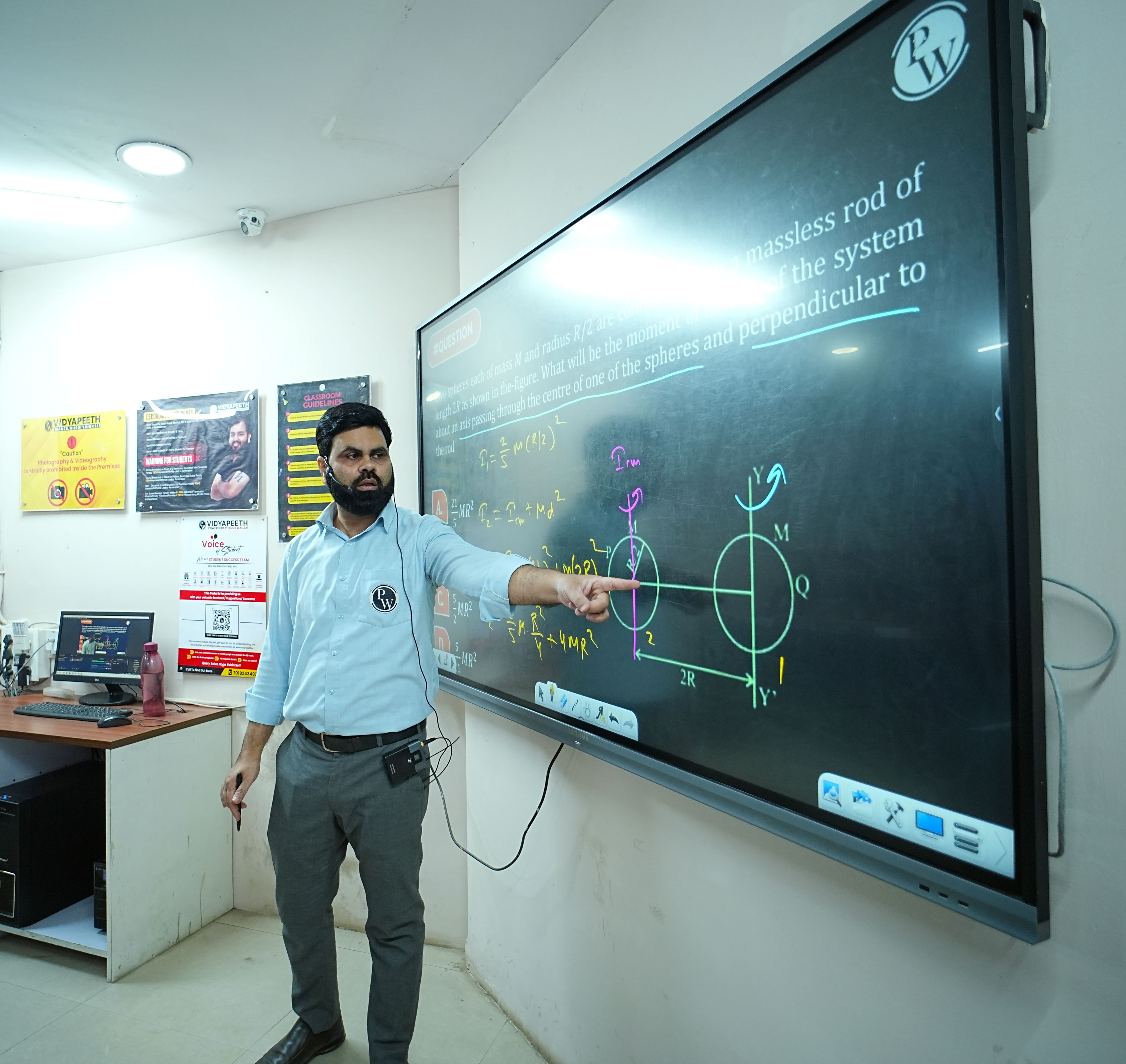 Lucknow - HazratGanj Vidyapeeth