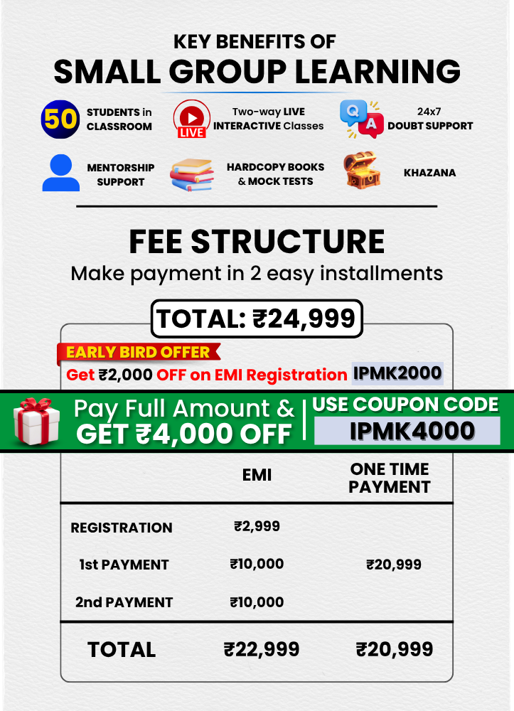 Web Banner