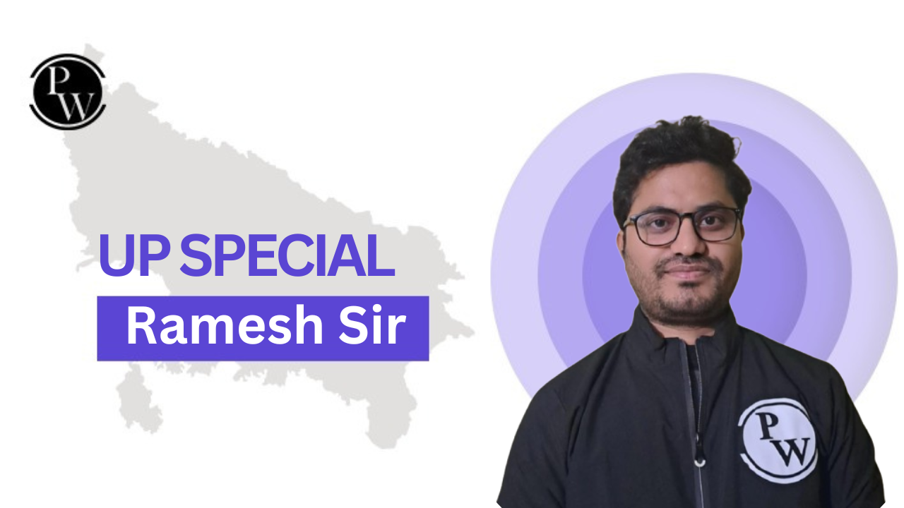 Ramesh Sir (UP Special)
