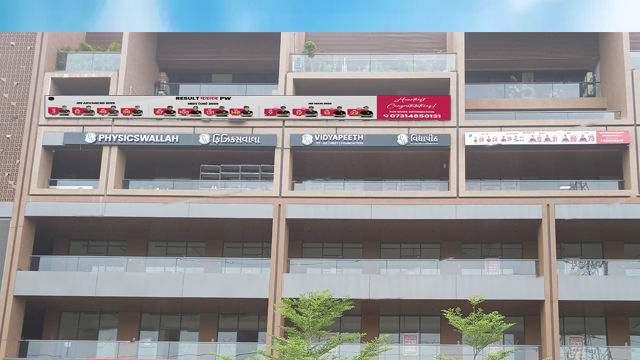 Ahmedabad - Nikol Vidyapeeth