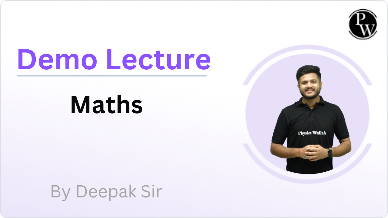 Demo Lecture By Deepak Sir