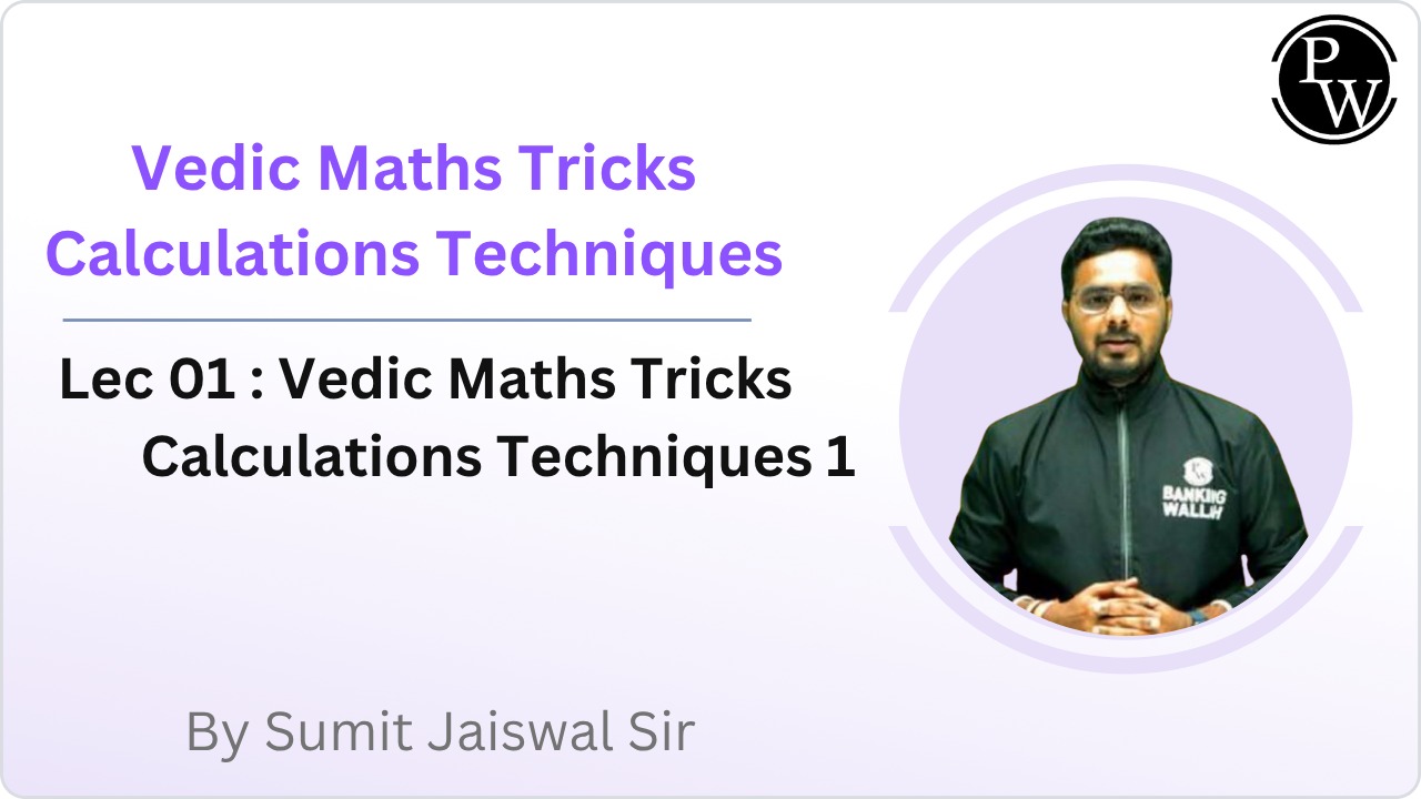 Vedic Maths Tricks - Calculations Techniques : Vedic Maths Tricks - Calculations Techniques-1 