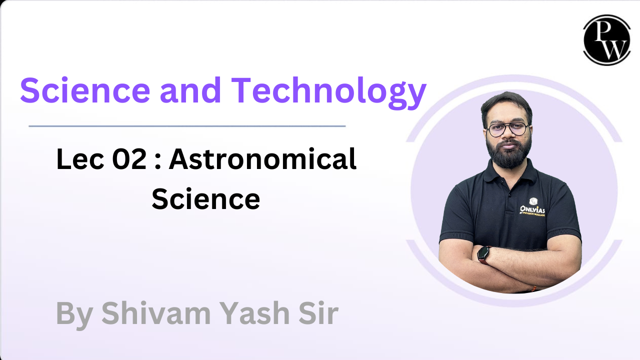 Science and Technology 02 : Astronomical Science || NO DMP