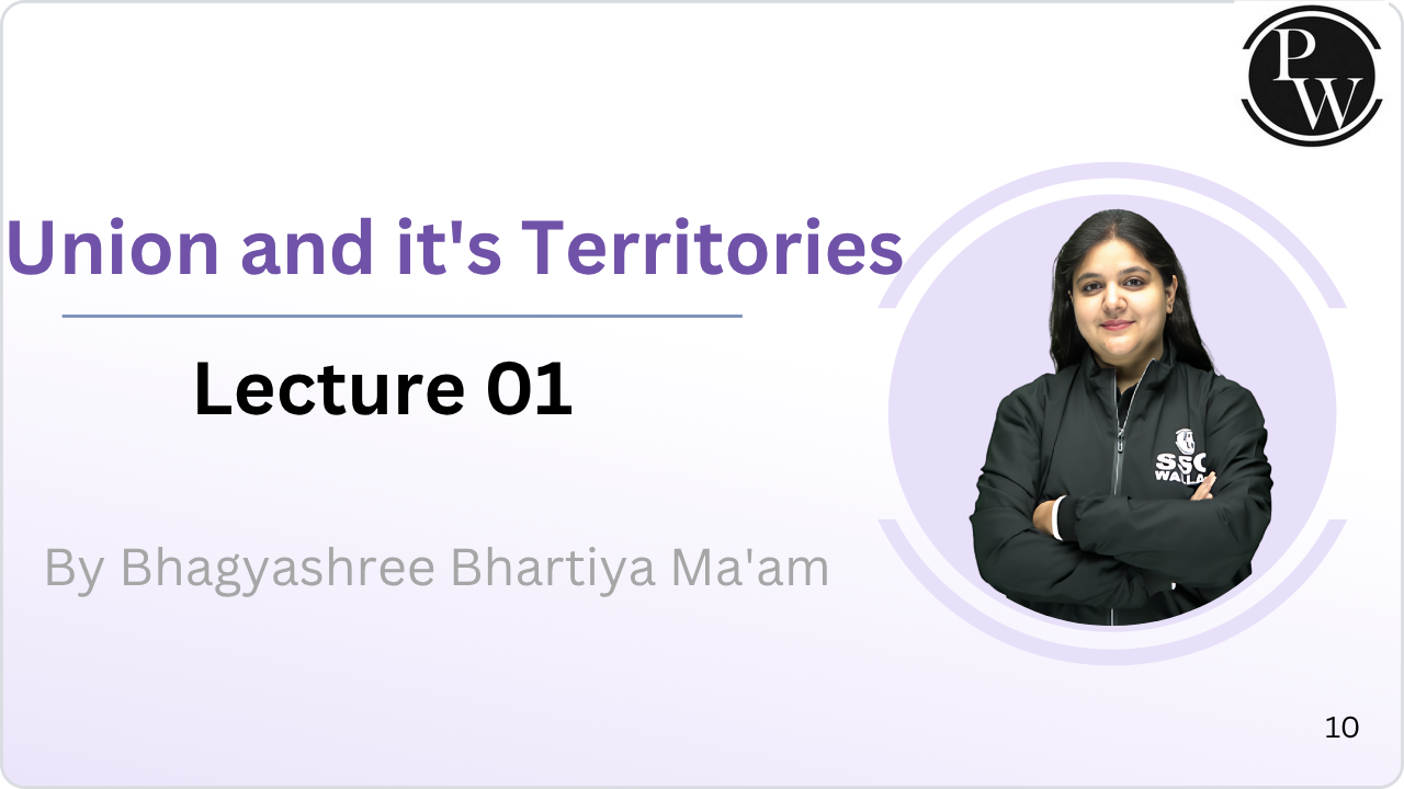 Union and it's Territories 01 