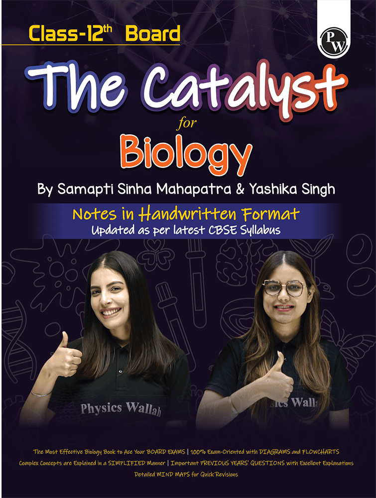 The Catalyst Biology Class 12 (Digital Book)