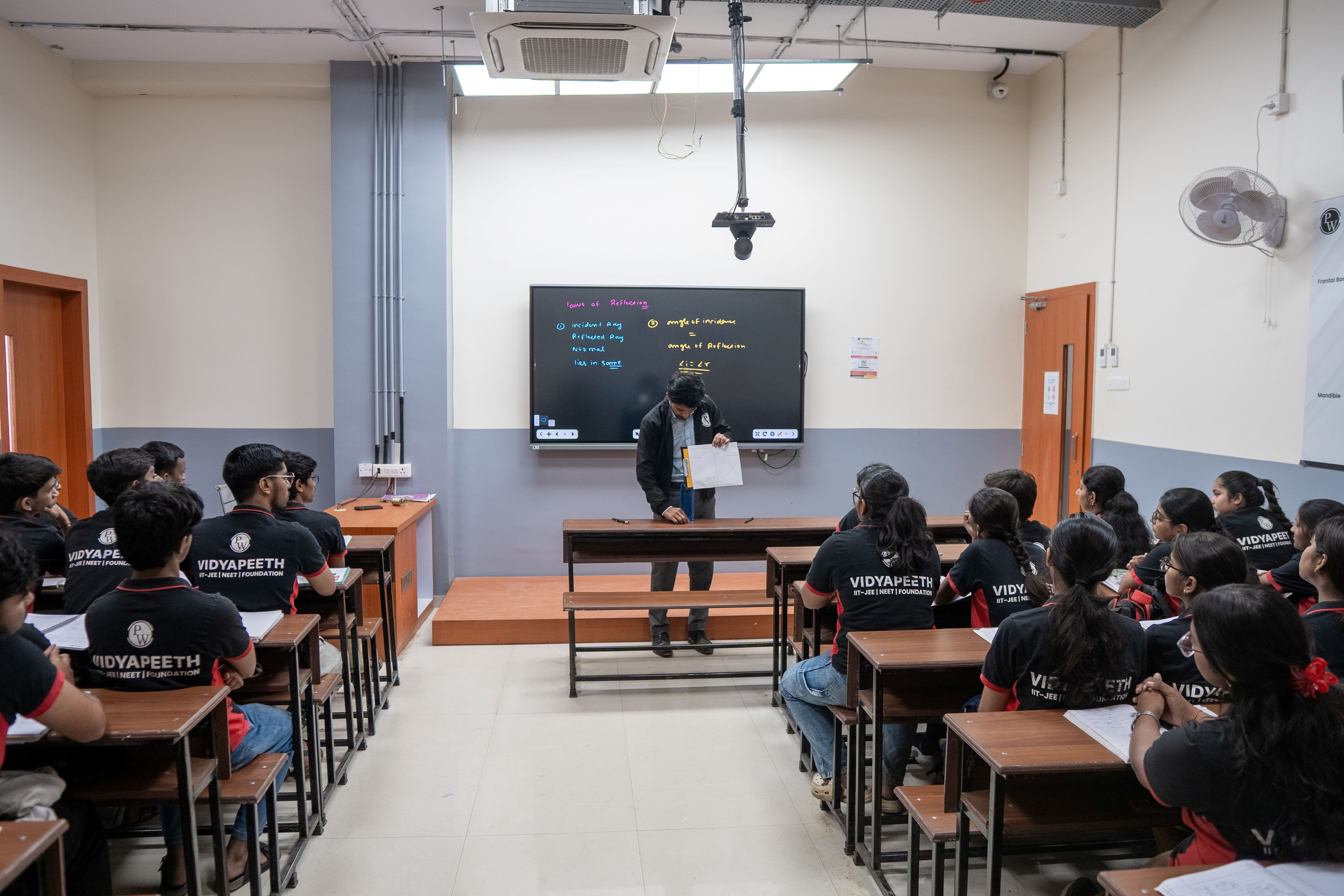 Mumbai - Virar Vidyapeeth