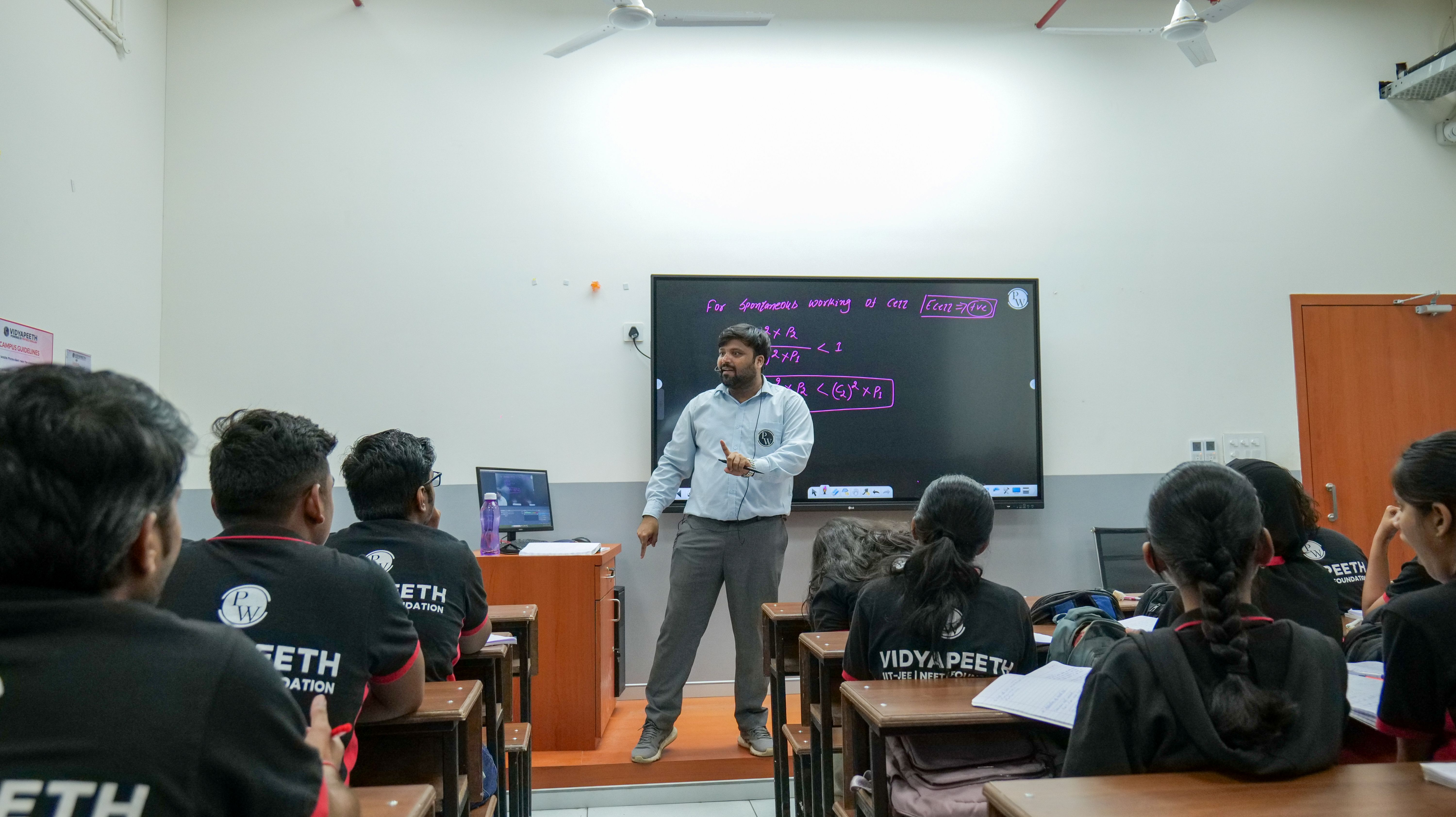 Mumbai - Borivali Vidyapeeth