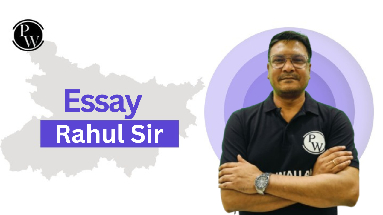 Rahul Sir (Essay)