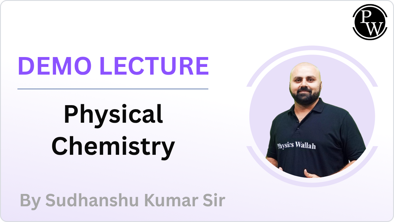 Demo Lecture By Sudhanshu Kumar Sir	