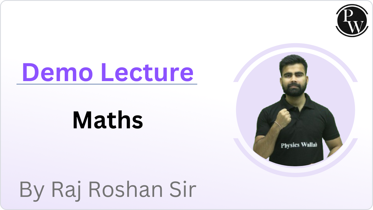 Demo Lecture By Raj Roshan Sir