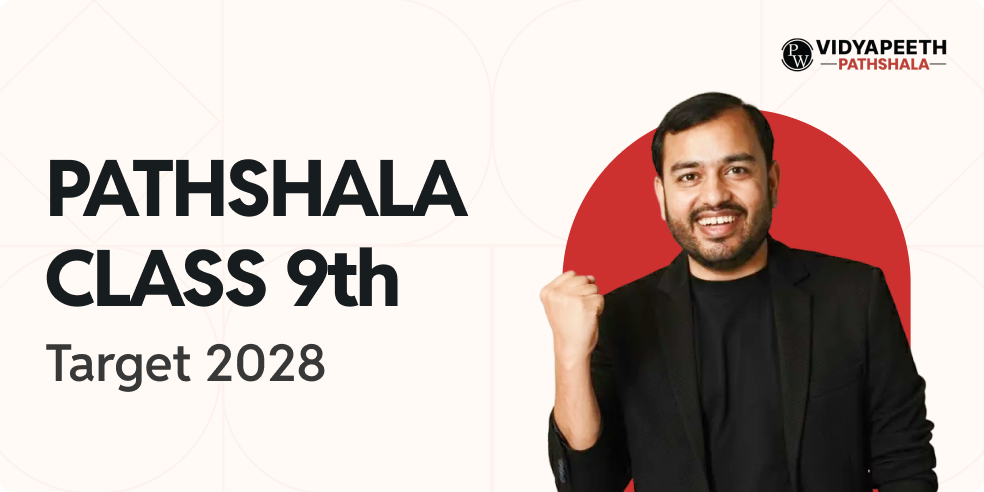 Pathshala Class 9th batch cover