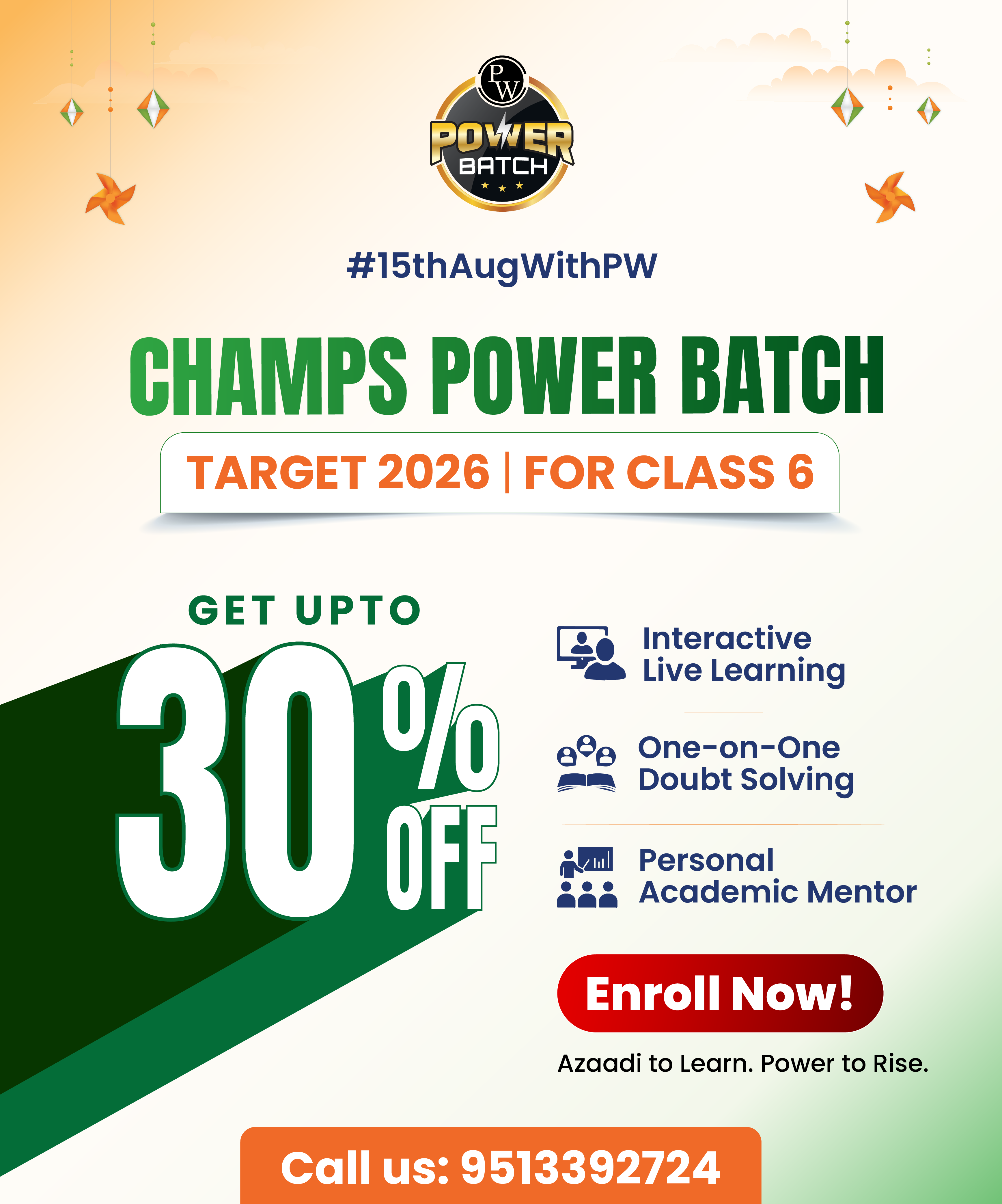 Batch Card Image