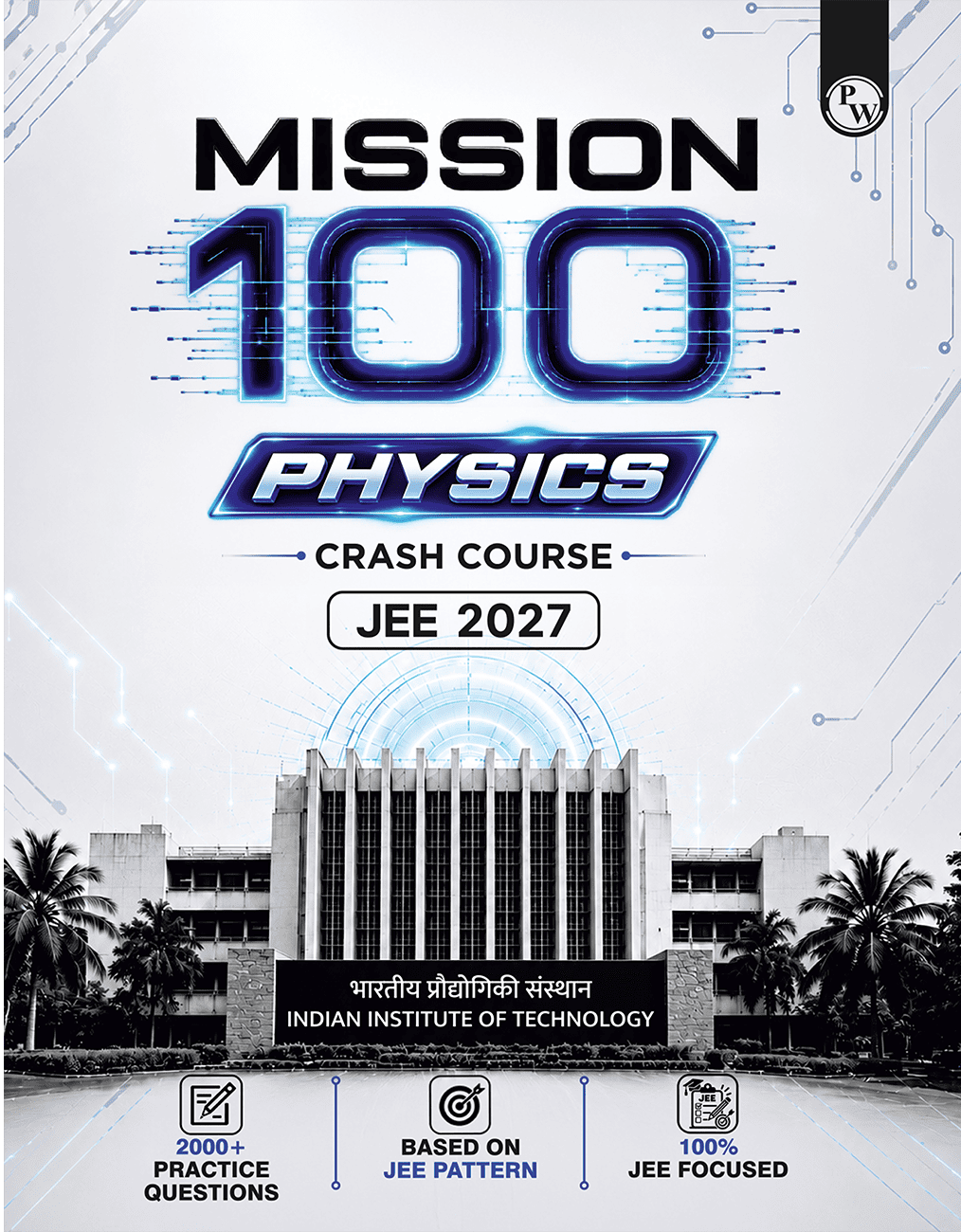 Mission 100 JEE Physics (Digital Book)