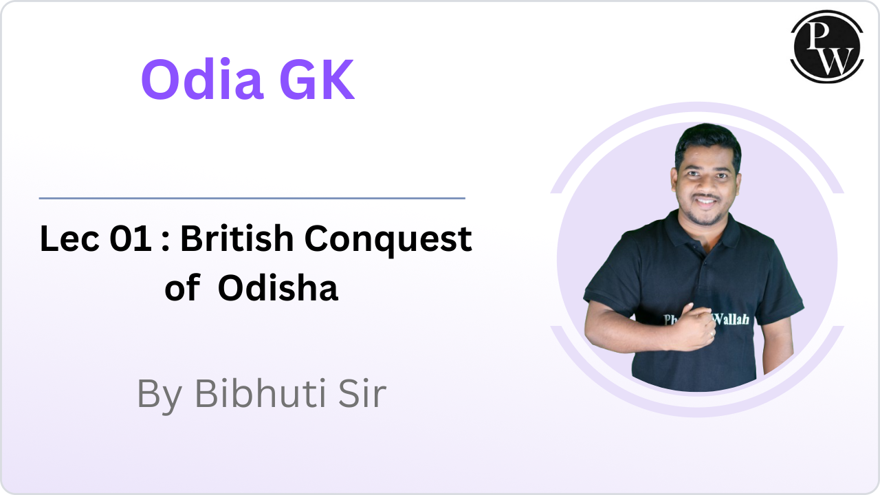 Odia Gk 01 : British Conquest  of  Odisha   
