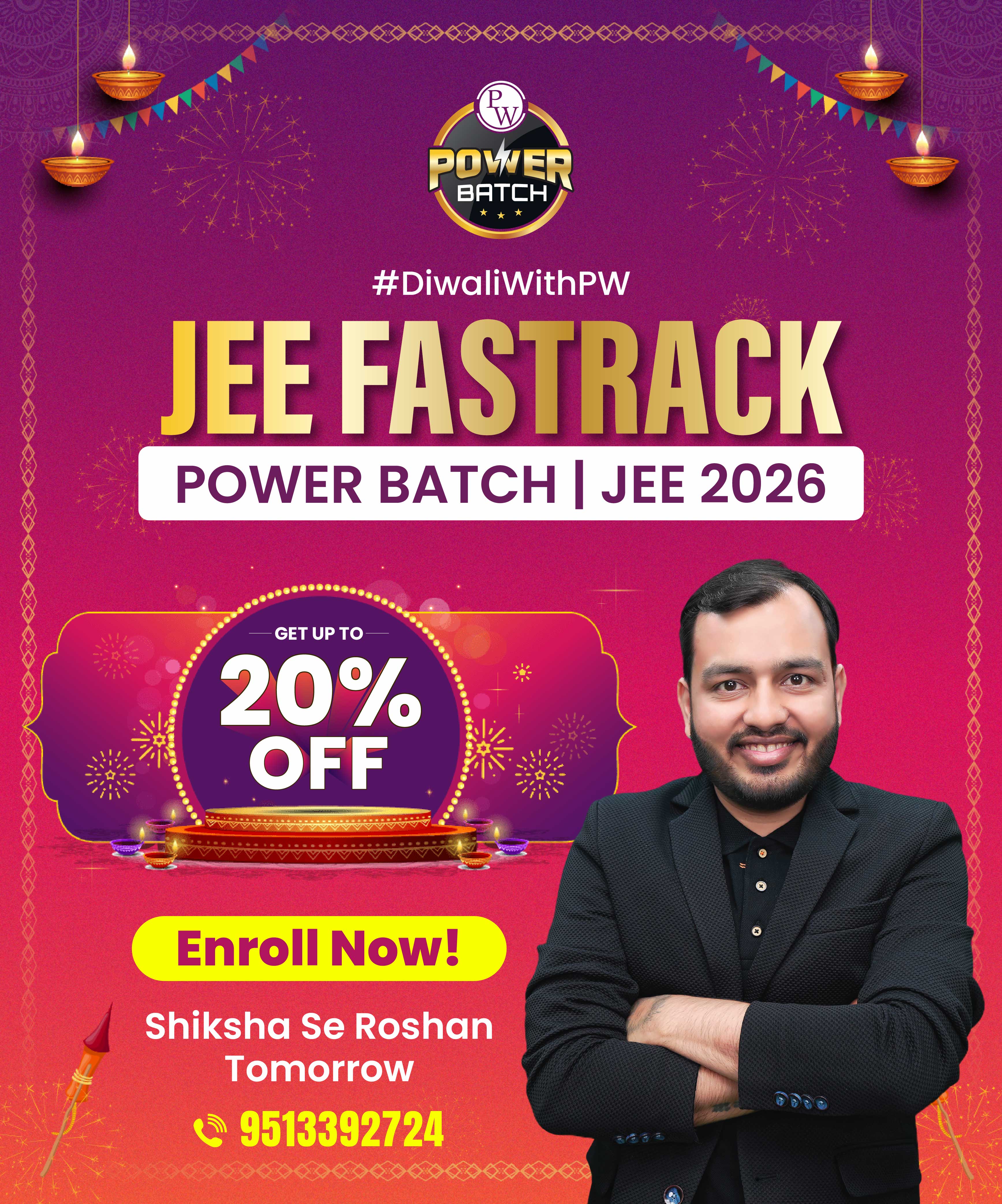 Batch Card Image
