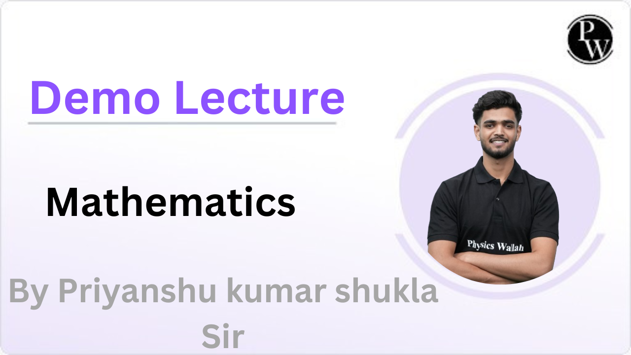 Demo Lecture By Priyanshu Shukla Sir