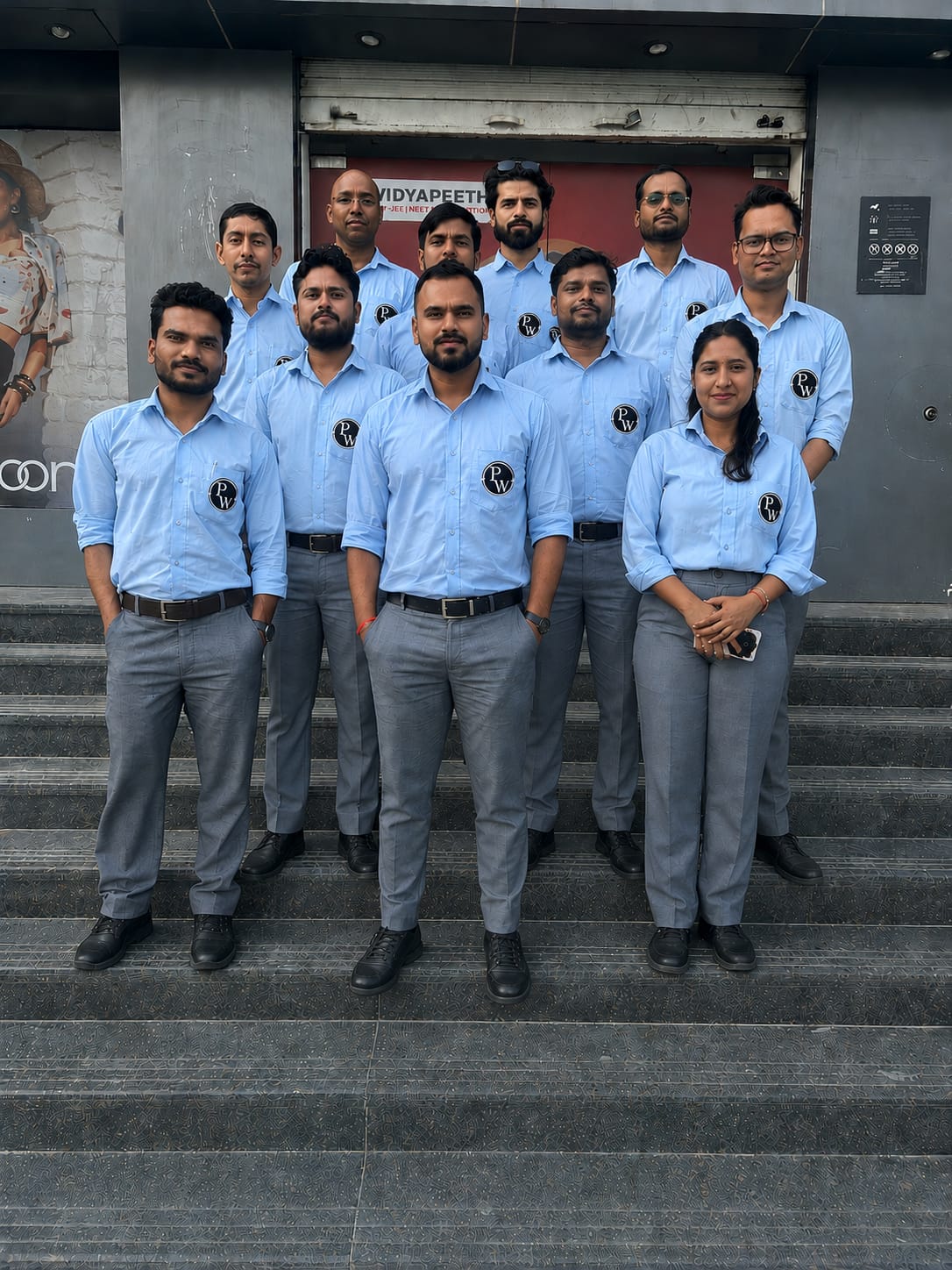 Motihari Vidyapeeth