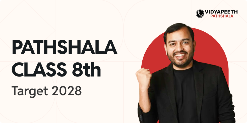 Pathshala Class 8th batch cover