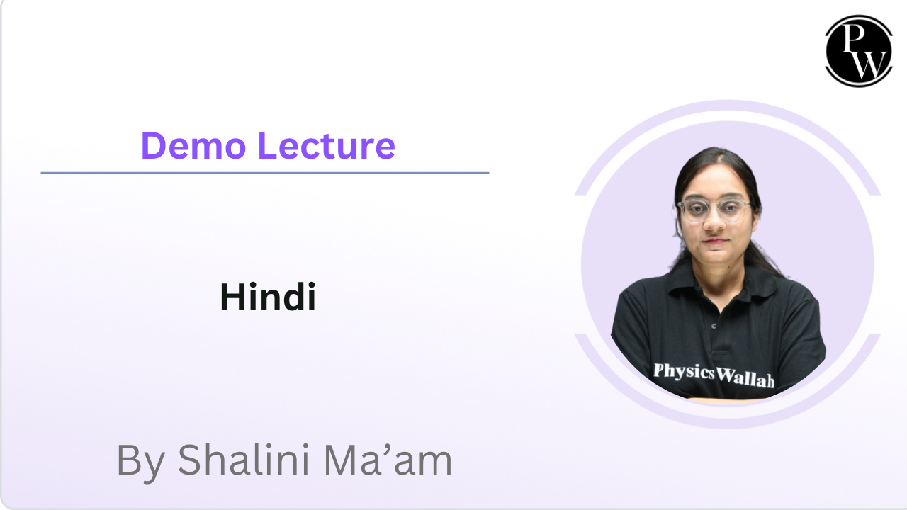 Demo Lecture By Shalini Ma'am