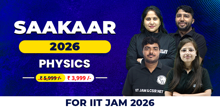 Saakaar 2026 Physics