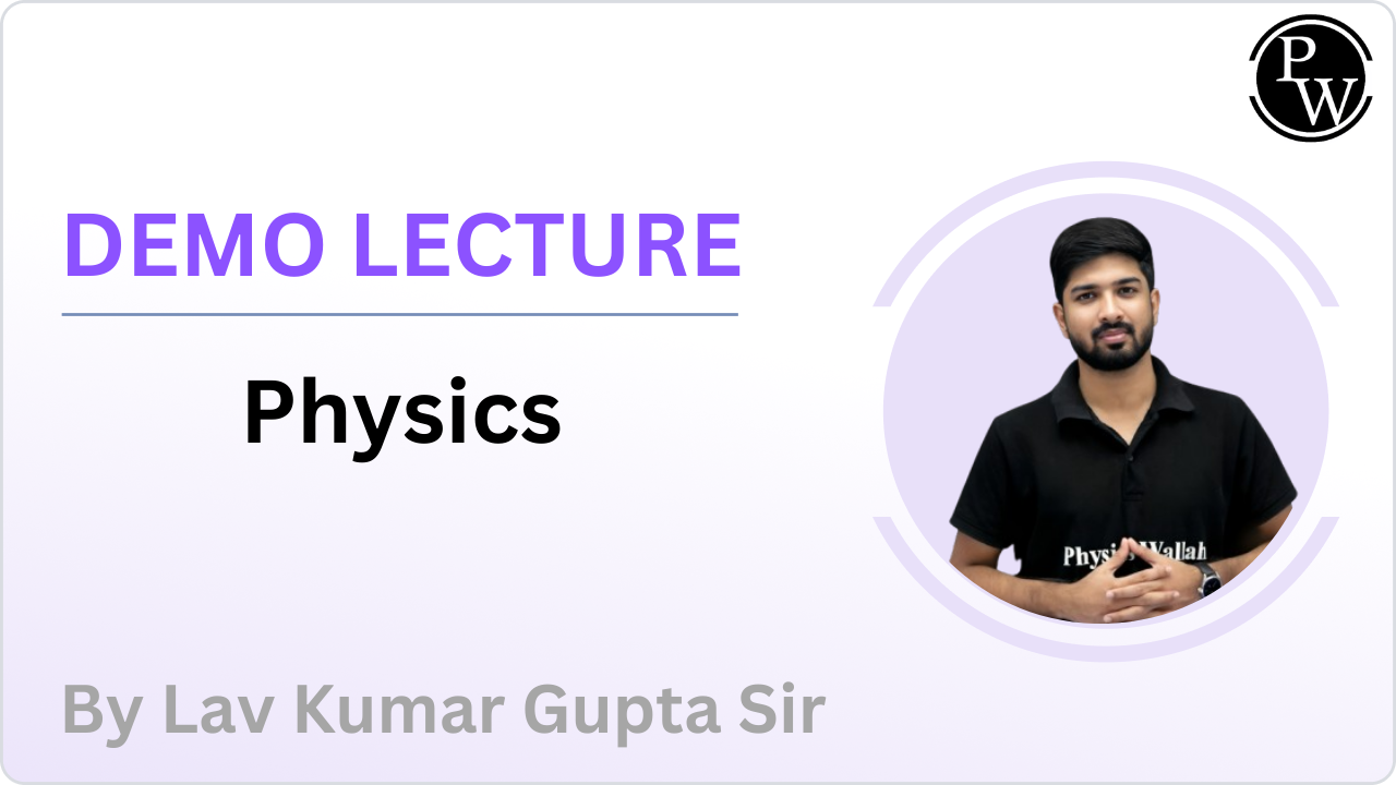 Demo Lecture By Lav Kumar Gupta Sir