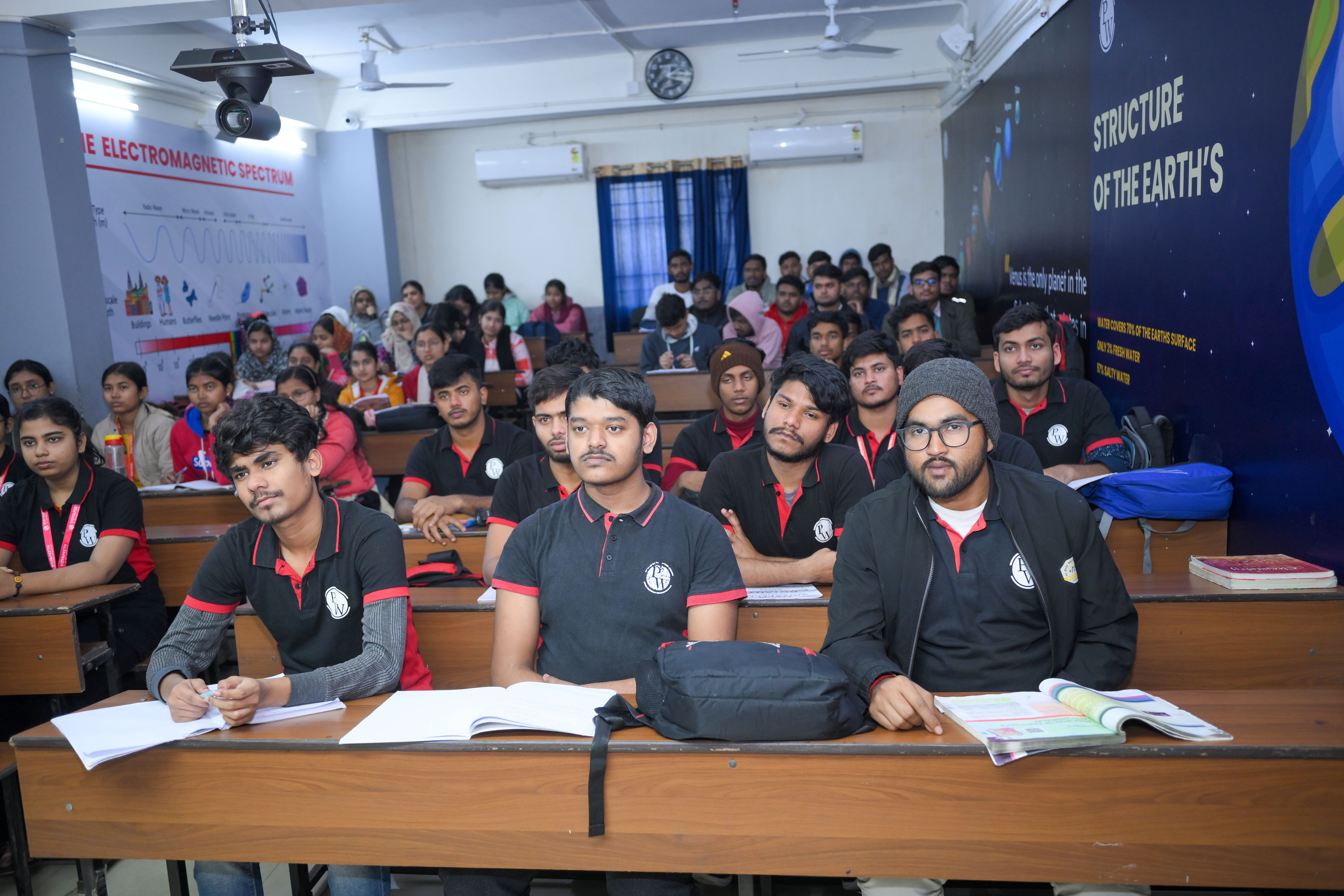 Malda Vidyapeeth