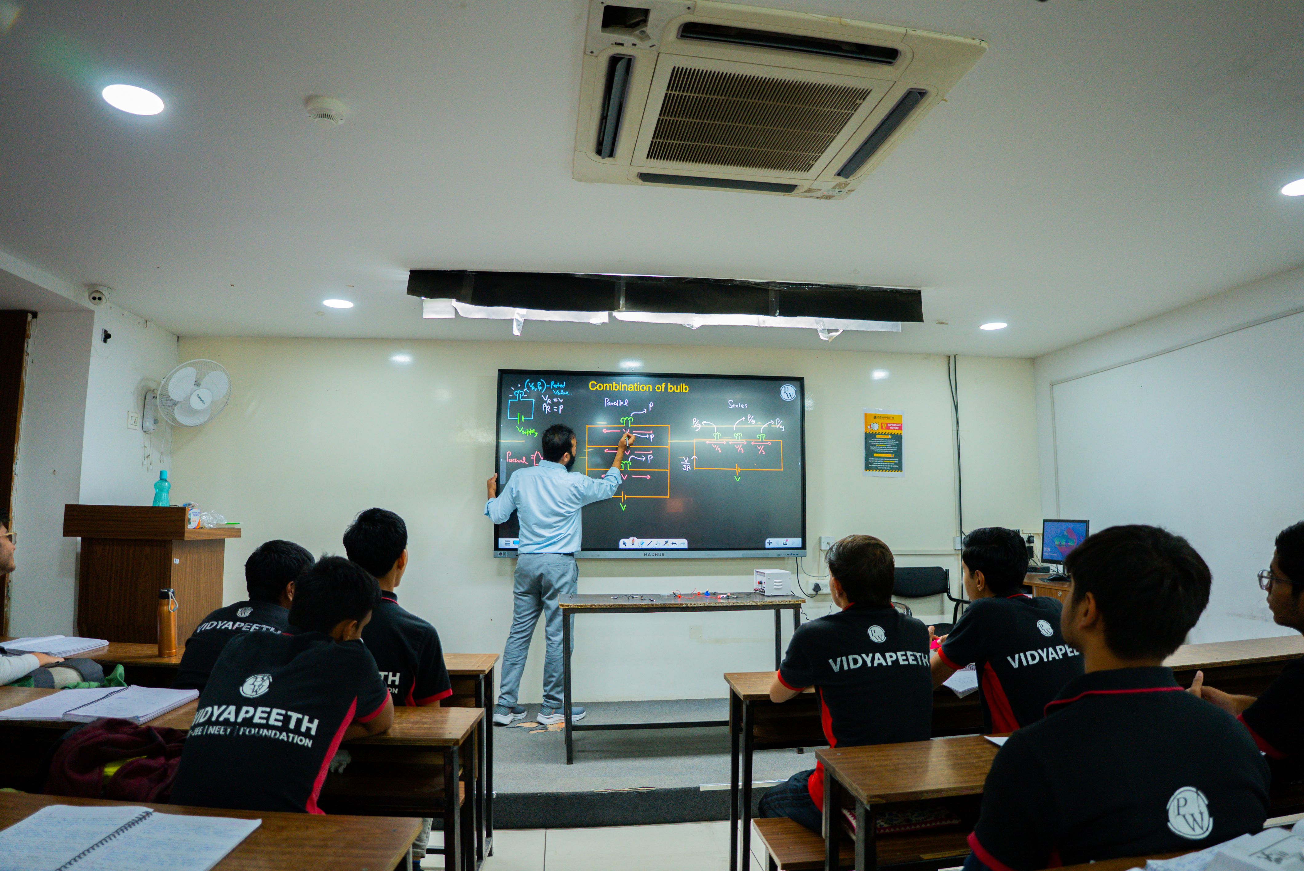 Indore - Bhawarkuan Vidyapeeth