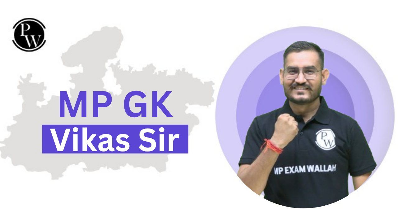 Demo Lecture (MP GK) : Vikas Sir
