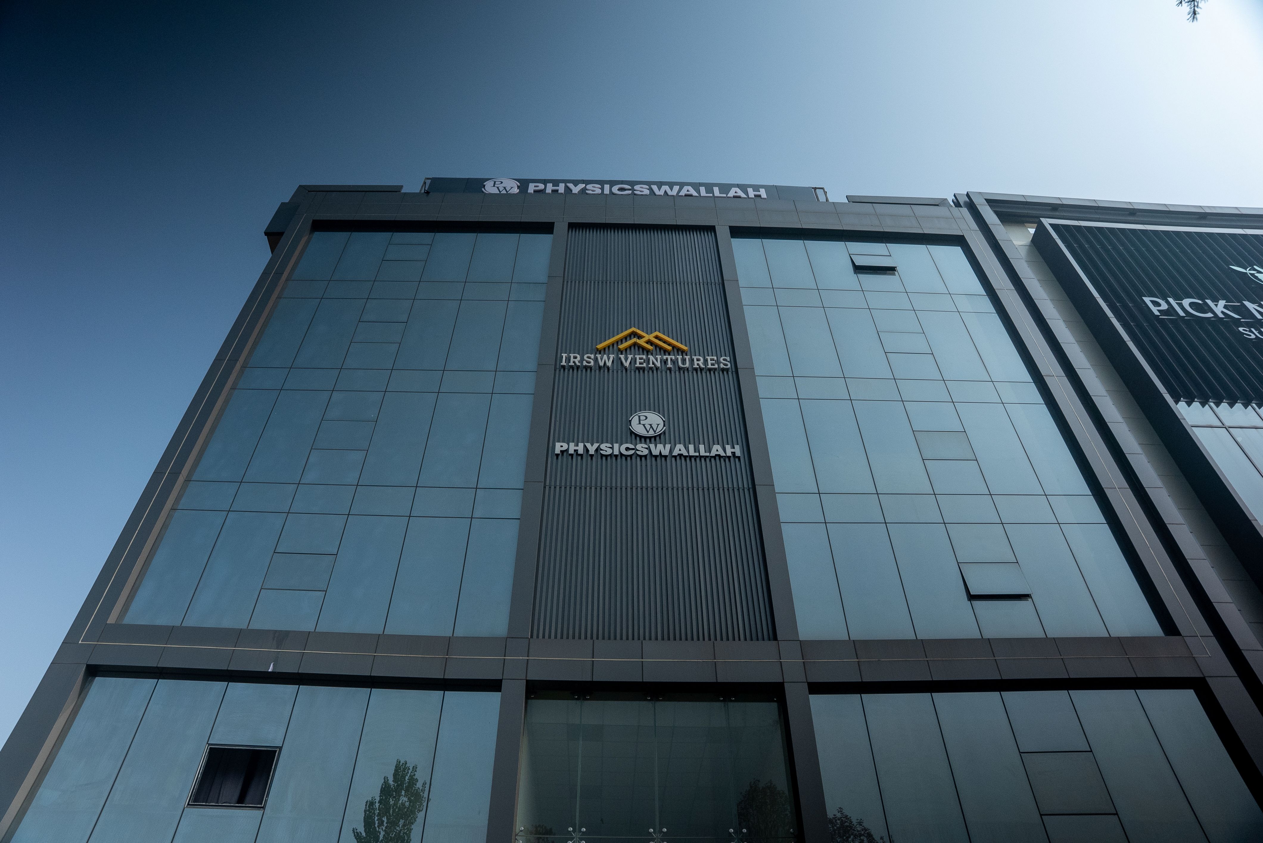 Srinagar - Baghat Vidyapeeth