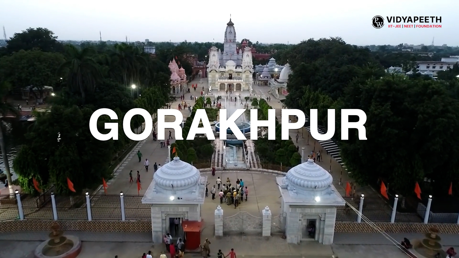 Centre Video