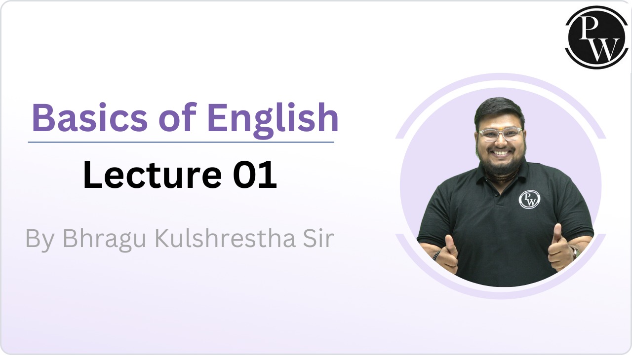 Basics of English 01 