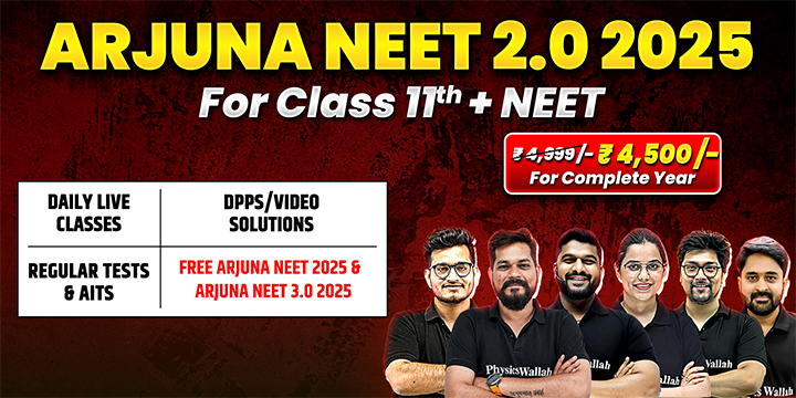 Arjuna NEET 2.0 2025