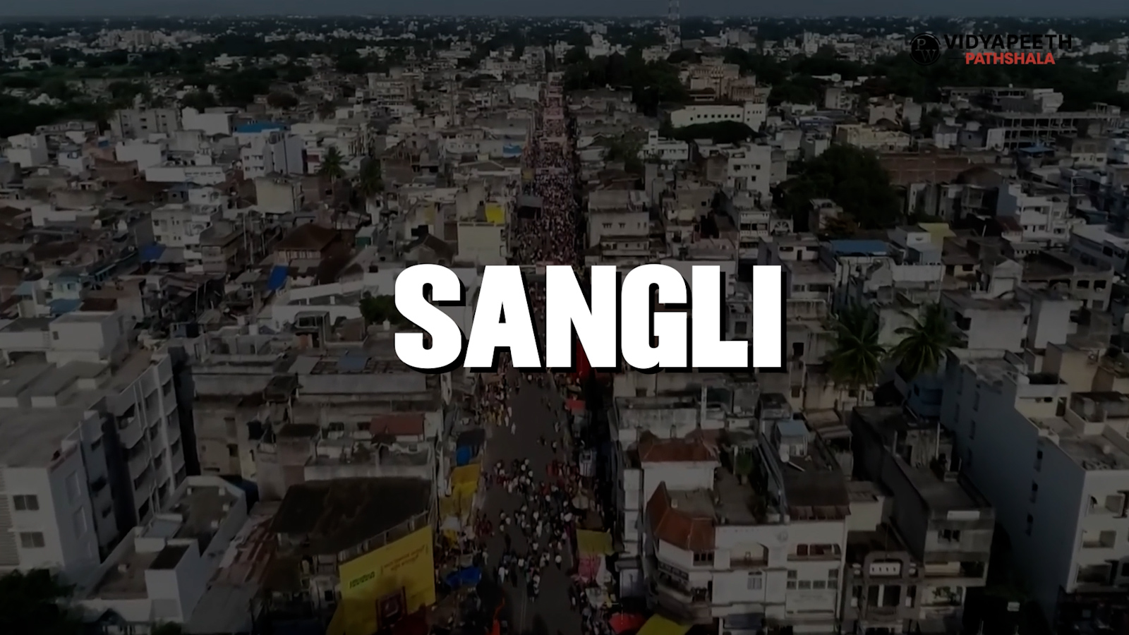 Centre Video
