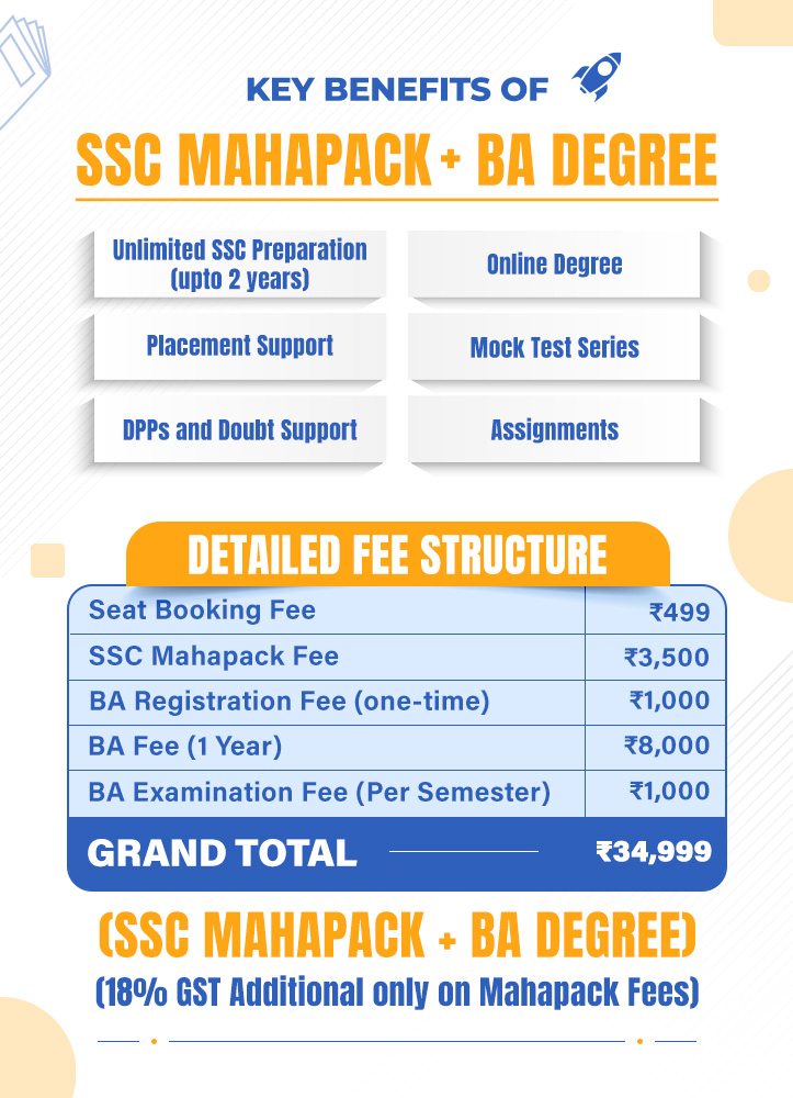 App Banner