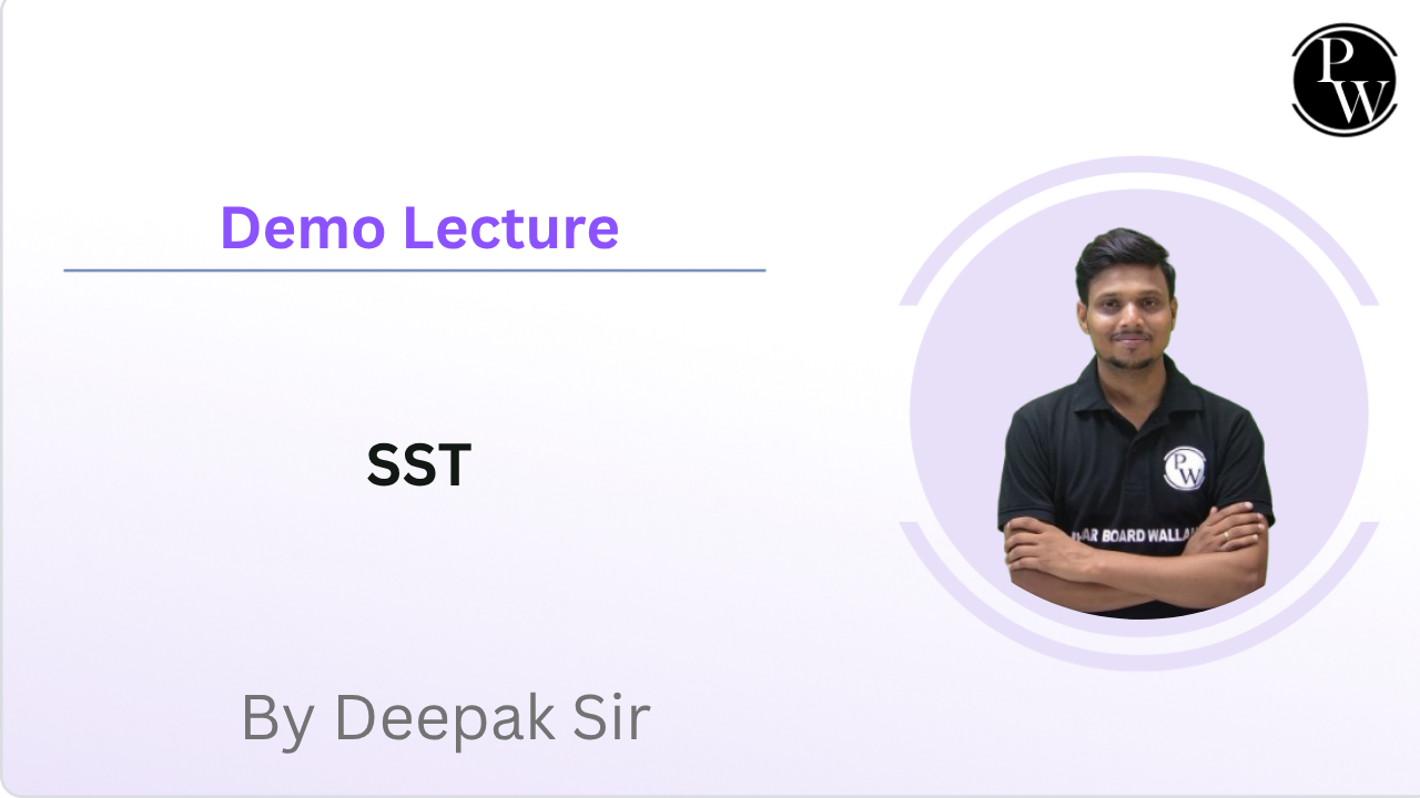  Demo Lecture by Deepak Sir