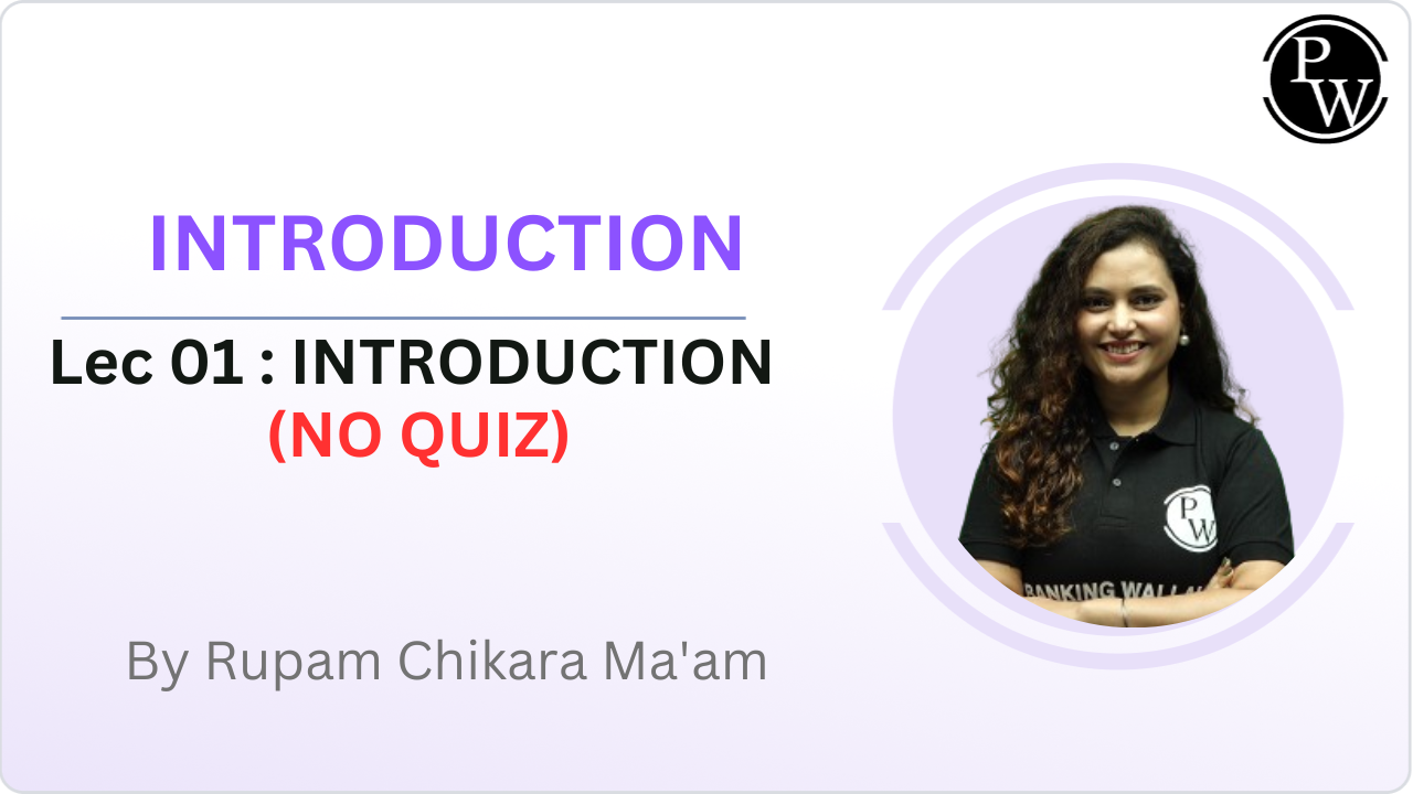 INTRODUCTION 01 : INTRODUCTION || NO QUIZ 