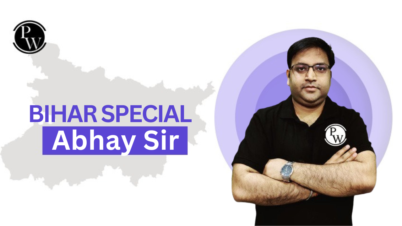 Abhay Sir (Bihar Special)