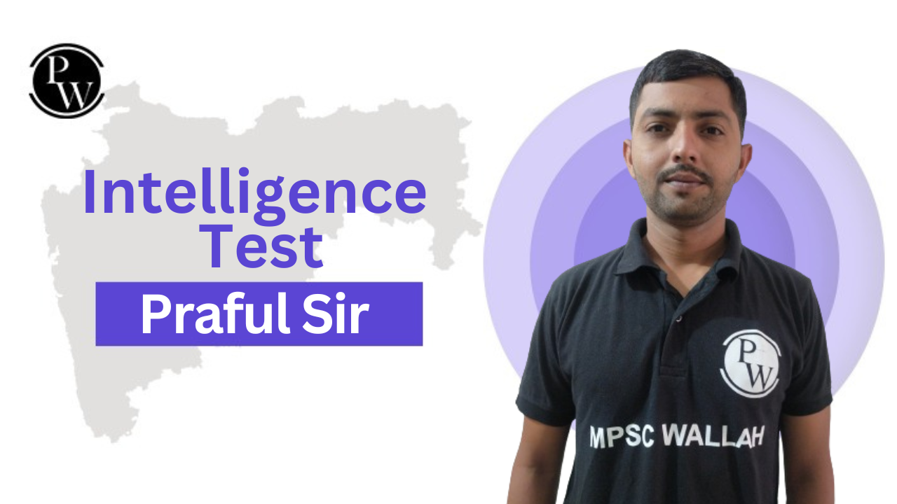 Demo Lecture : Praful Sir (Intelligence Test)