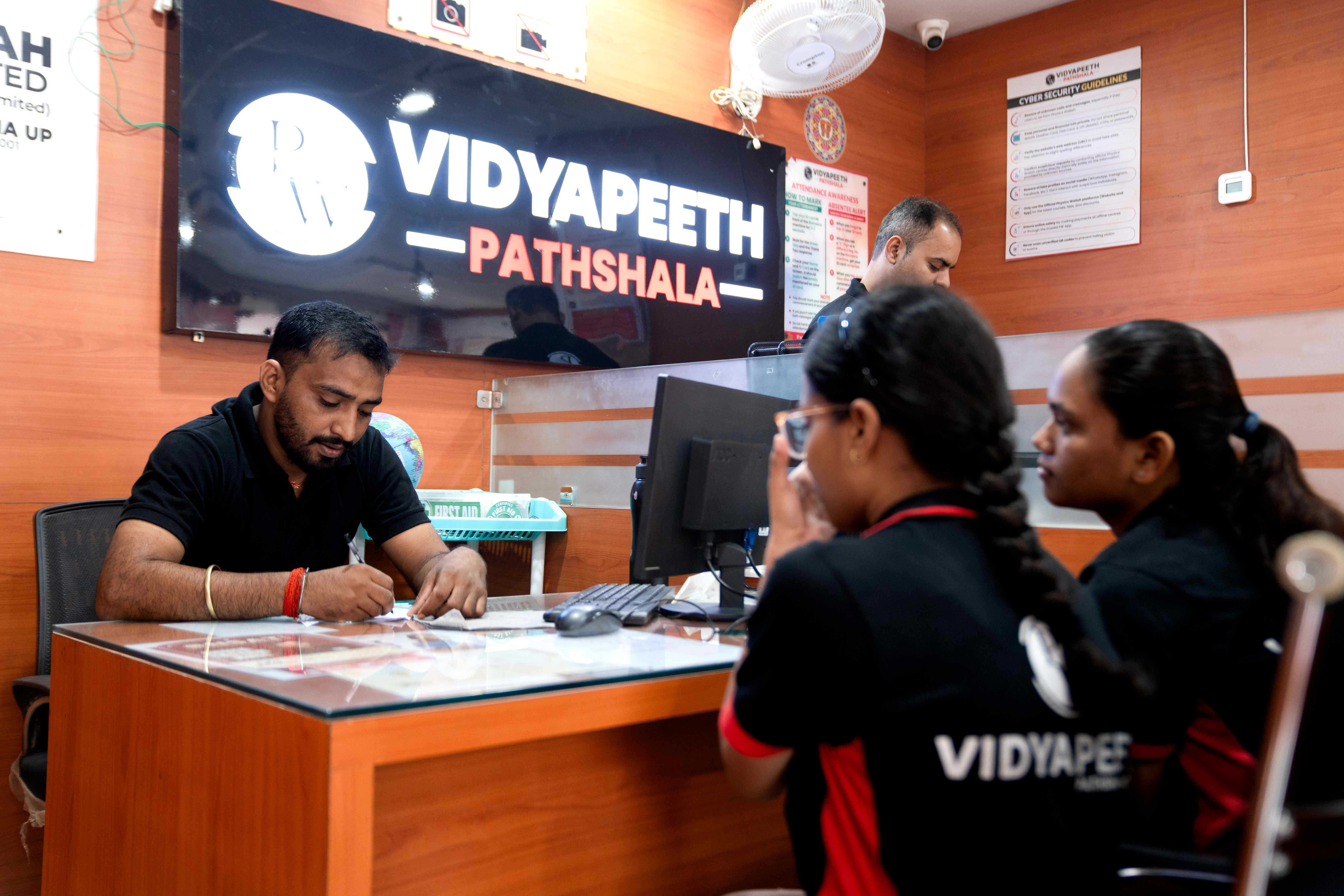 Yavatmal Vidyapeeth (Pathshala Centre)
