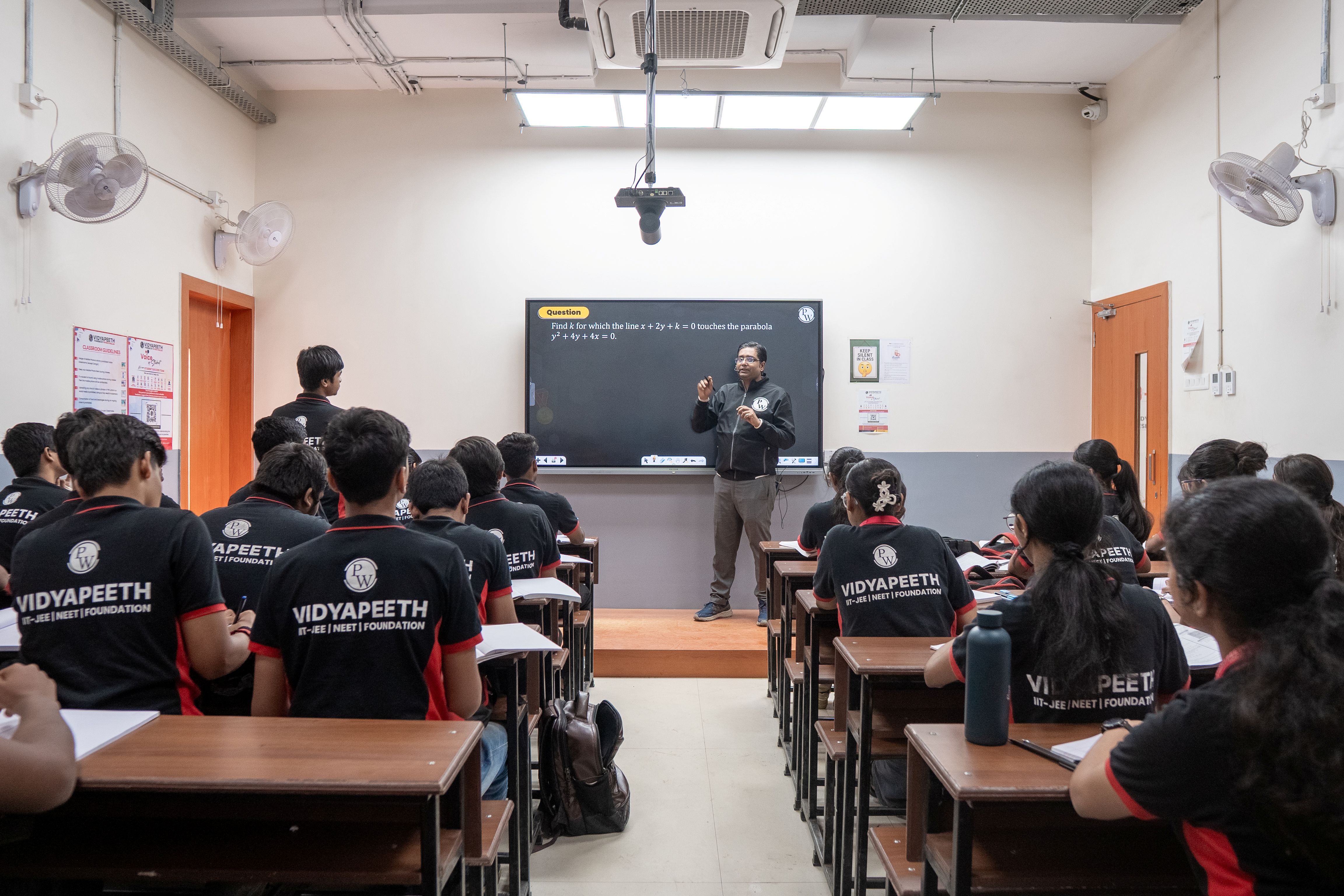 Mumbai - Virar Vidyapeeth