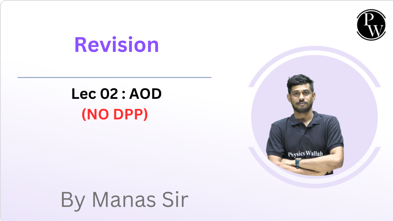 Revision 02 : AOD || NO DPP