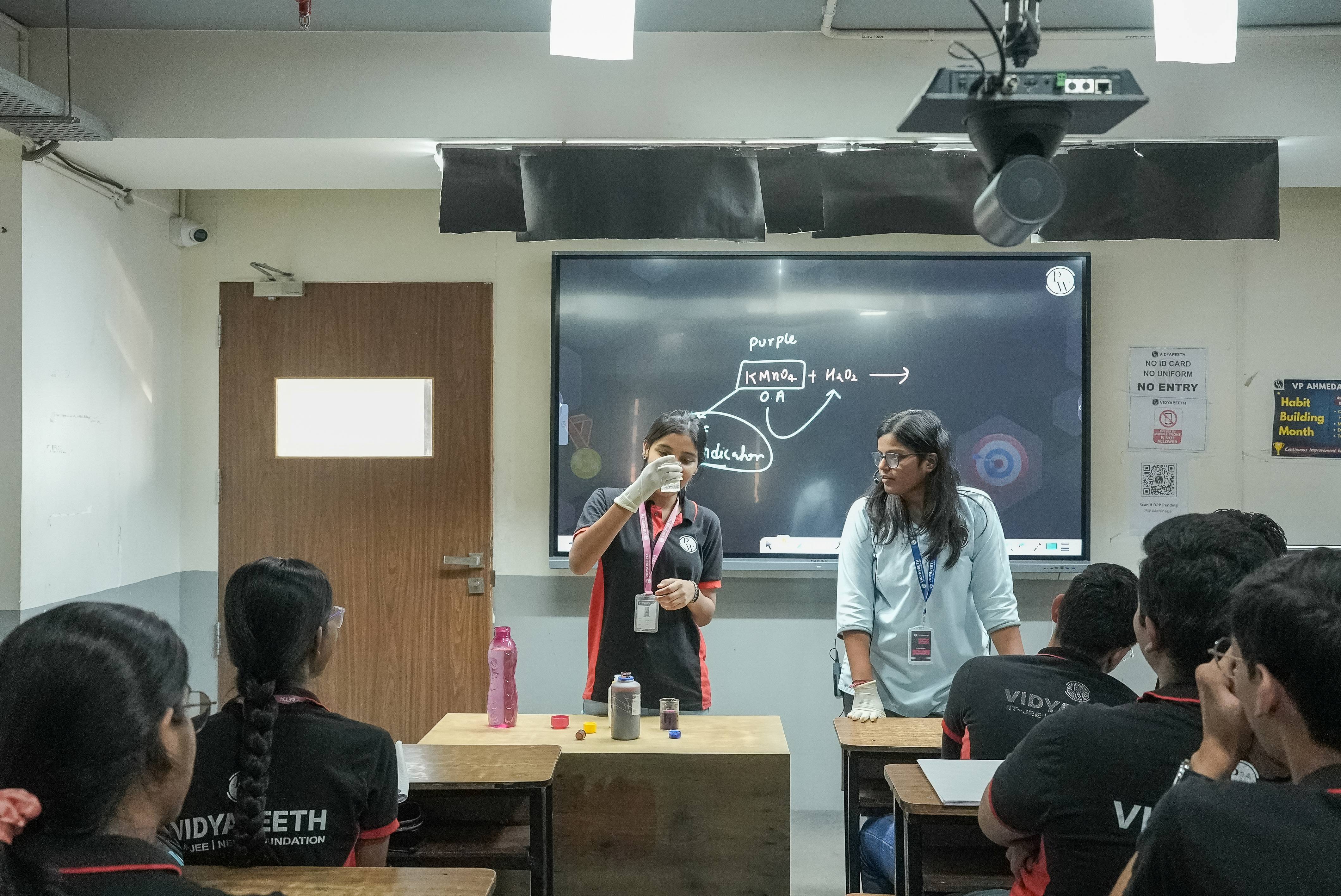 Ahmedabad - Maninagar Vidyapeeth