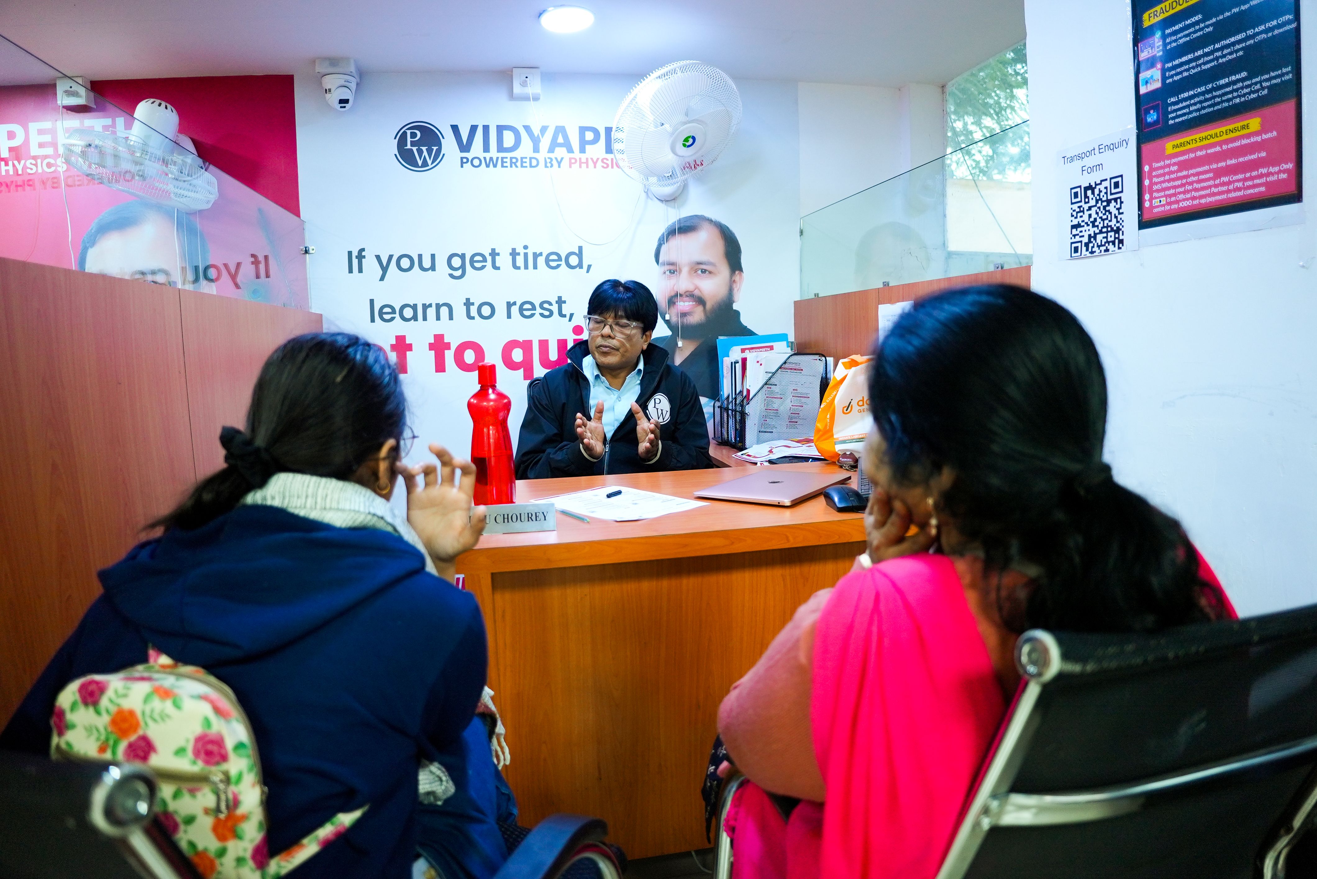 Indore - MG Road Vidyapeeth