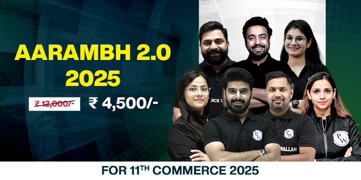 Aarambh 2.0 2025