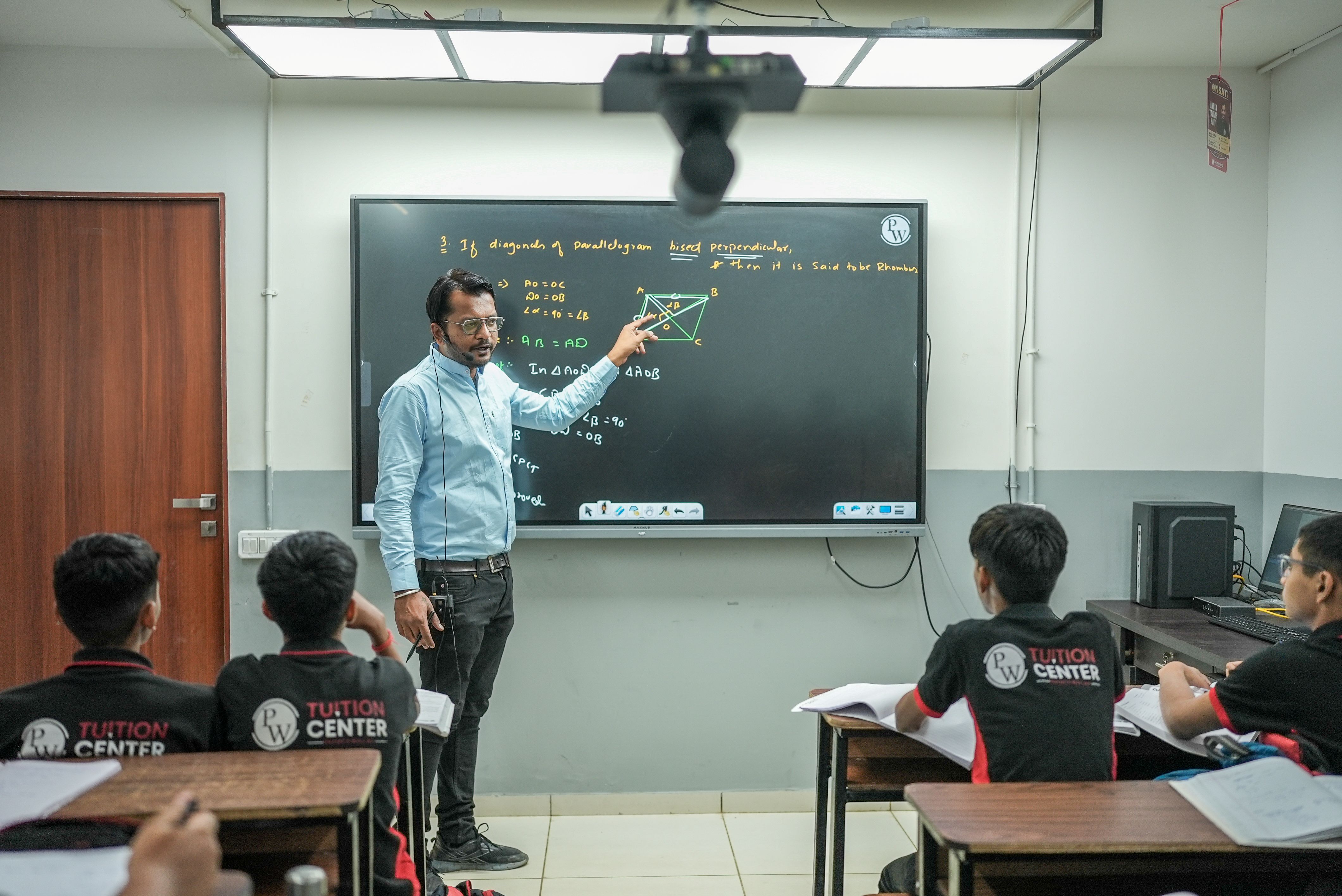 Poonch Tuition Centre